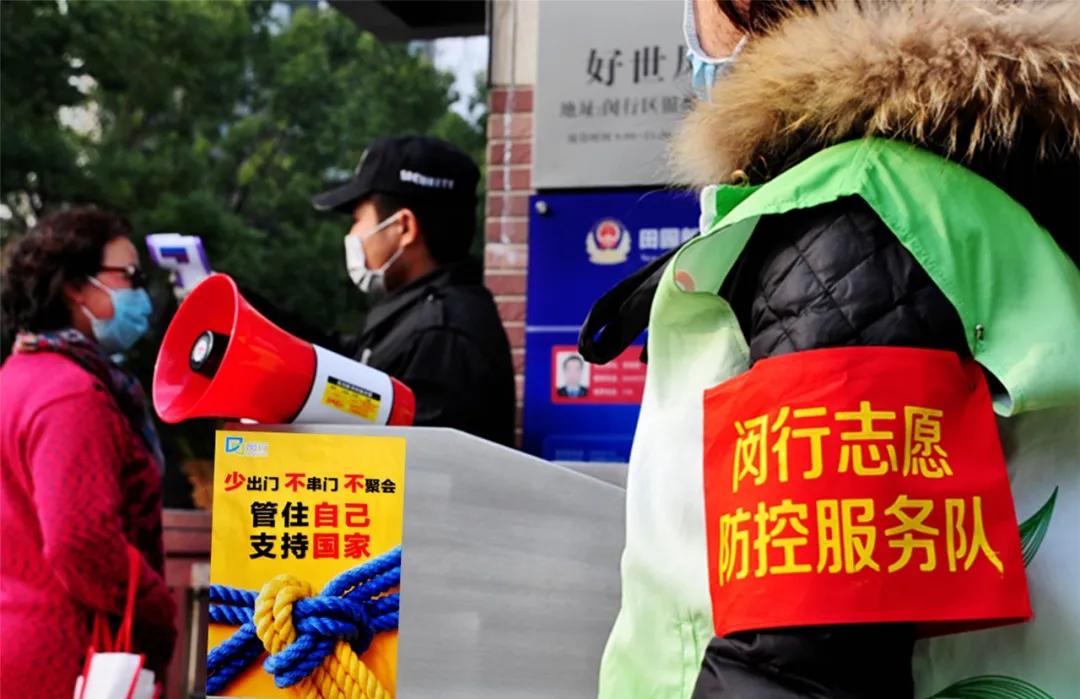 閔行鳳凰城最新房價(jià)探索，自然美景與旅行之旅的完美結(jié)合